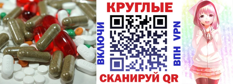 Ecstasy таблы  Купить где  Кызыл 