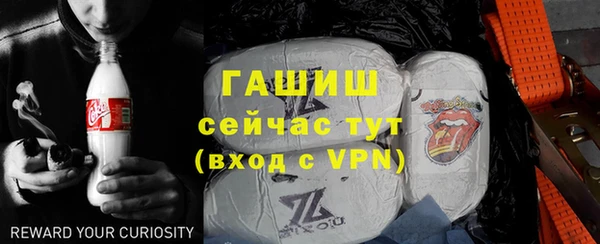 прущая мука Лихославль