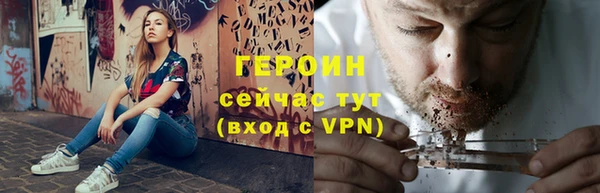 COCAINE Ладушкин
