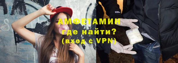 прущая мука Лихославль