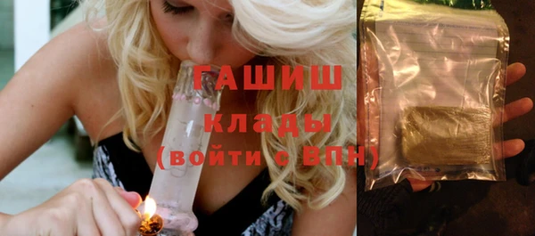 прущая мука Лихославль