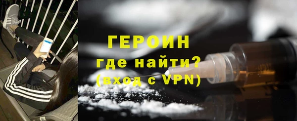 прущая мука Лихославль