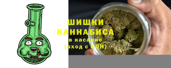 спайс Липки
