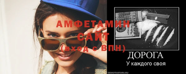 прущая мука Лихославль