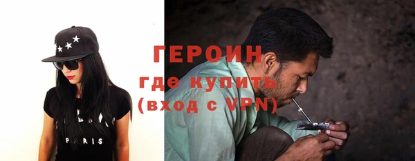 дмт Лабытнанги