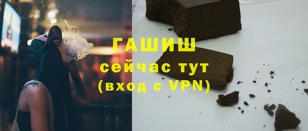 спайс Липки