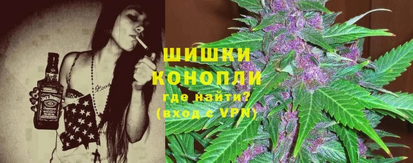 прущая мука Лихославль