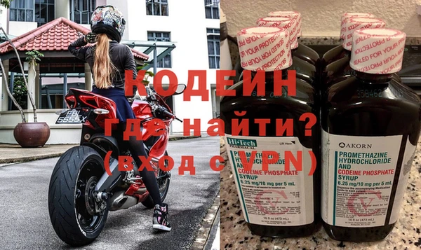 прущая мука Лихославль