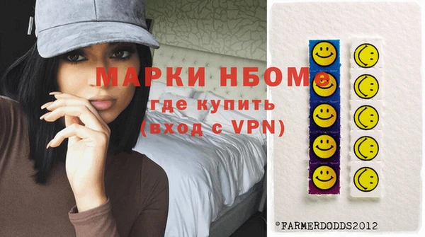 прущая мука Лихославль