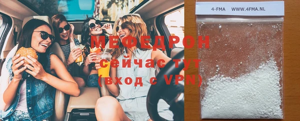 прущая мука Лихославль