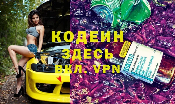 прущая мука Лихославль