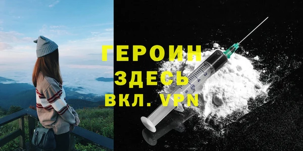 COCAINE Ладушкин