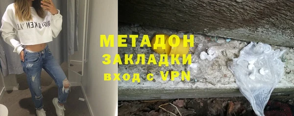 первитин Лиски