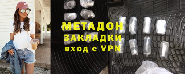 спайс Липки