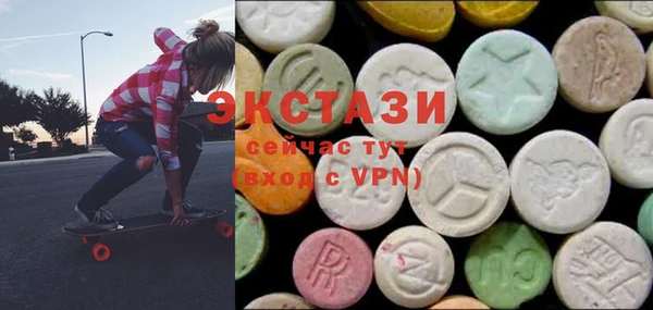 прущая мука Лихославль