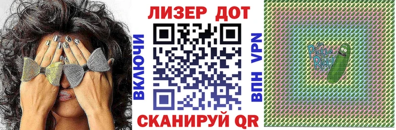 Марки 25I-NBOMe 1500мкг  Купить закладки  Кызыл 