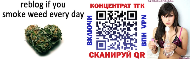 Дистиллят ТГК THC oil  Купить где  Кызыл 